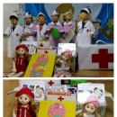 꿈나무 약국 이미지