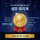 공단할인마트 - 천안시 서북구 2공단4로 26 | 공단할인마트