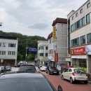 평원4길 1 이미지