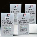 (주)에스팜 이미지