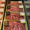 충남한우정육점 | 충남 아산고깃집 모종동 한우 고기 포장 맛집 정육점 육사시미 육회 추천! 1등한우푸줏간