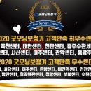 굿모닝보청기 광주센터 이미지