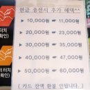 창덕세차장 이미지