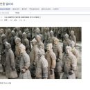 영신수산 이미지