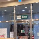 크리스피크림 오목교점 | 크리스피크림도넛 오목교점 내돈내산 후기
