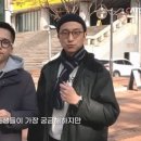 광화문 사람들 이미지
