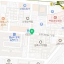 늘샵 - 성동구 | 부평미용실 늘샵 후기