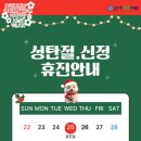 신정약국 이미지