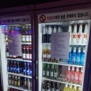 더락볼링장