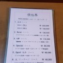 웰빙스포츠발마사지 이미지