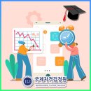 무료 인터넷 어플사주 풀이 도우미 추천