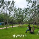 해룡축산 이미지