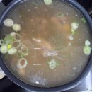 탄방대한약국 이미지