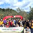 중구시각주간보호센터 이미지