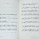 키키 댄스 | 댄스 댄스 댄스(상) 무라카미 하루키 장편소설 서평