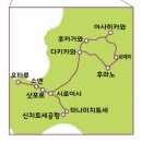 [혼자 여행] 여름 삿포로로 떠나기 전 같이 준비해요!