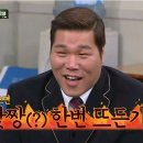 서초진흥아파트 이미지