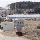 사목2리 이미지