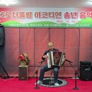 번지없는주막 이미지