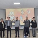 오학