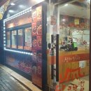 달콤한맥주