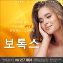 연세엘레핀의원 네이버블로그