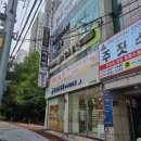 주짓수코어덕천