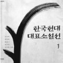 마음의 양식 이미지