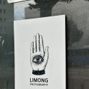 용산-349 | [용산구] 기념일 추천 이색 심슨 컨셉 흑백 사진관