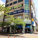 스마일보청기 | 노원보청기 스마일보청기 상담후기