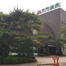 화성 목욕탕 이미지