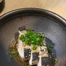 소우트