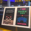 세븐일레븐 마포연남중앙점 | 홍대입구역 2차 술집 추천 연남동 데이트 주류충전소 연남점 후기