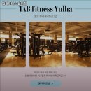 탭피트니스 율하점 이미지