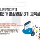 (주)위니텍 이미지