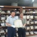 고문서(6점) 이미지