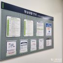 예손미용실 - 광주시 마루들길 246 | 예손미용실