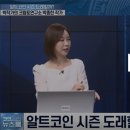 전망 이미지