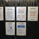 노브랜드제주아라점