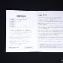 (주)아임커머스 이미지