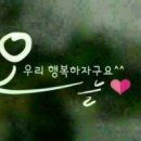 작은행복 이미지