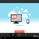 스마트컴퓨터 티스토리
