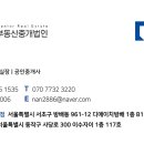 11590-117 네이버블로그