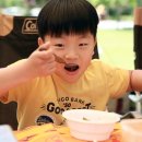 프라임캠핑장 이미지