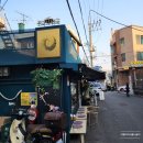카덴짜커피(cadenza coffee) | 이태원/퀴논길 키치빈티지 갬성 오지는 카덴짜커피 후기