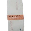 명진인쇄 이미지