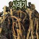 민호농산물