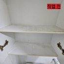 하얀종합클린