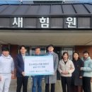 전라북도보조기기센터 이미지