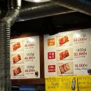 케이투 노래연습장 이미지